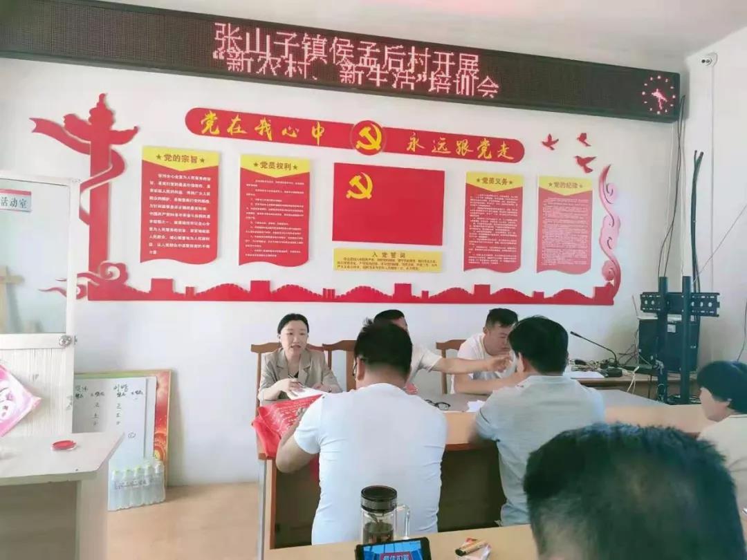 微信图片_20210607100449