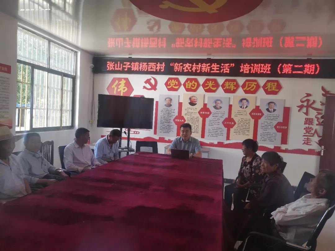 微信图片_20210607100452