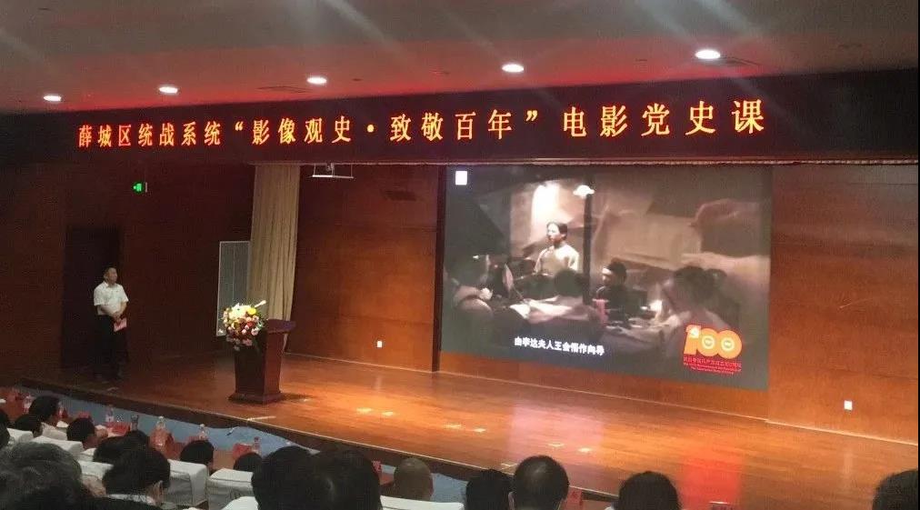微信图片_20210607100455