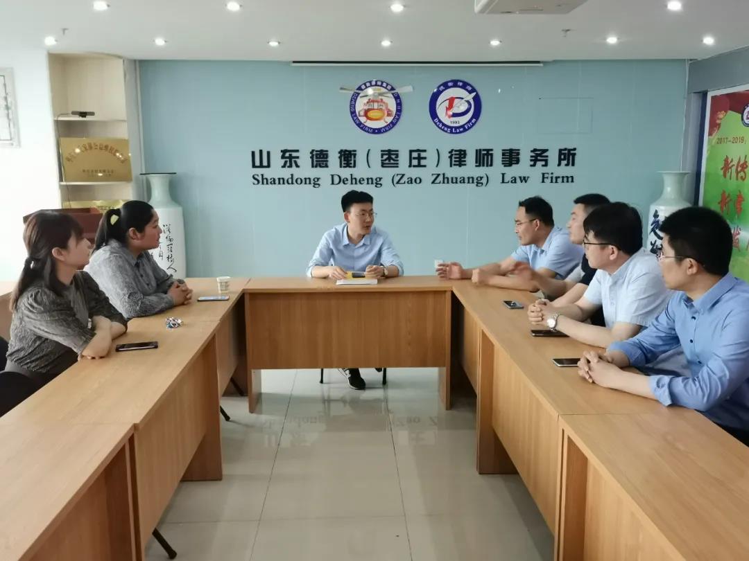 微信图片_20210607101419