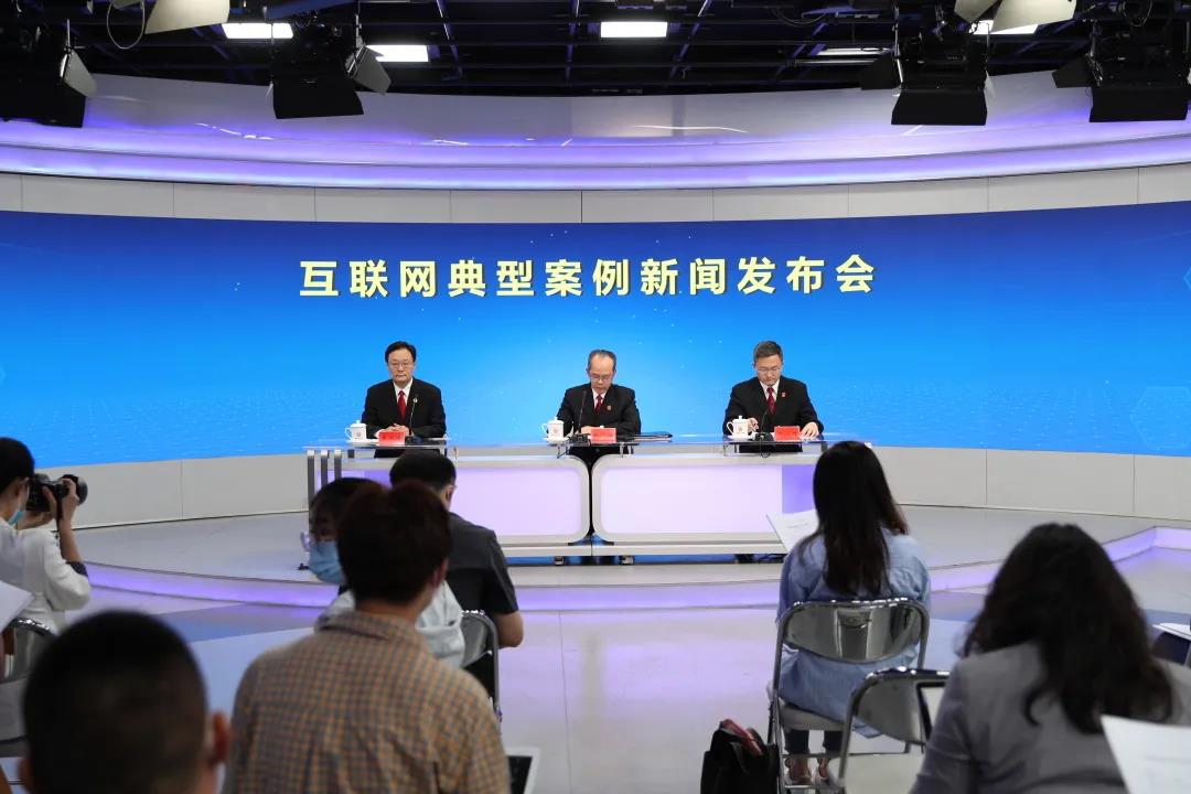 微信图片_20210607102055