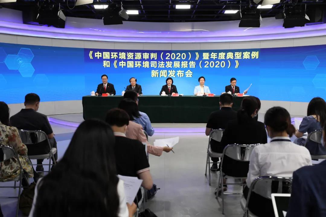 微信图片_20210607102726