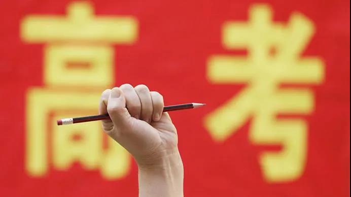 微信图片_20210607105301