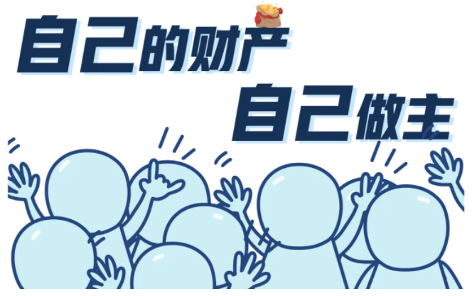 微信图片_20210615111709