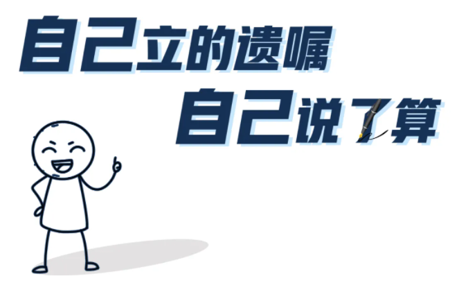 微信图片_20210615111740
