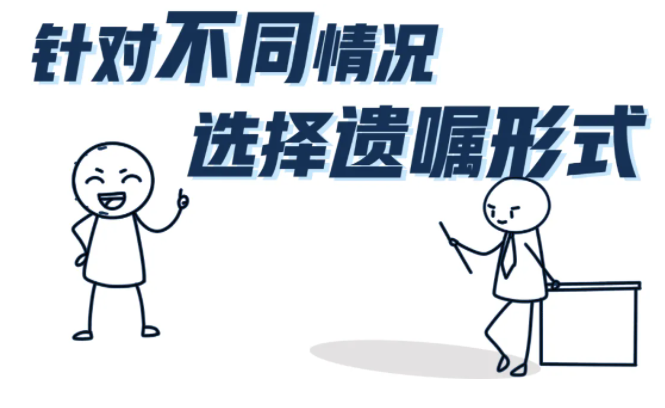 微信图片_20210615111743