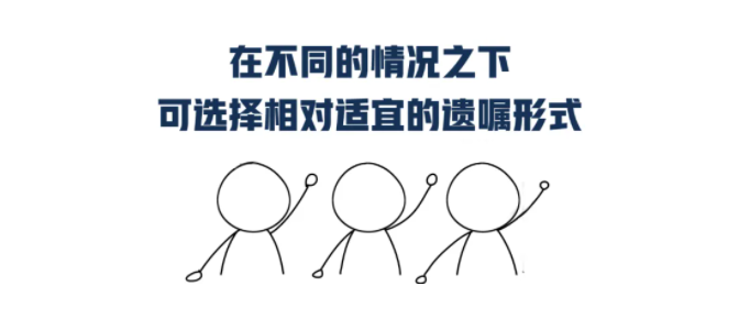 微信图片_20210615111747