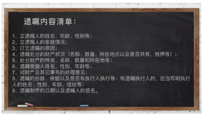 微信图片_20210615111755