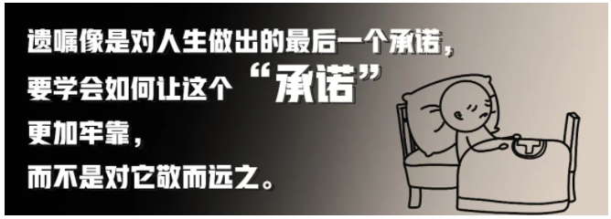 微信图片_20210615111758