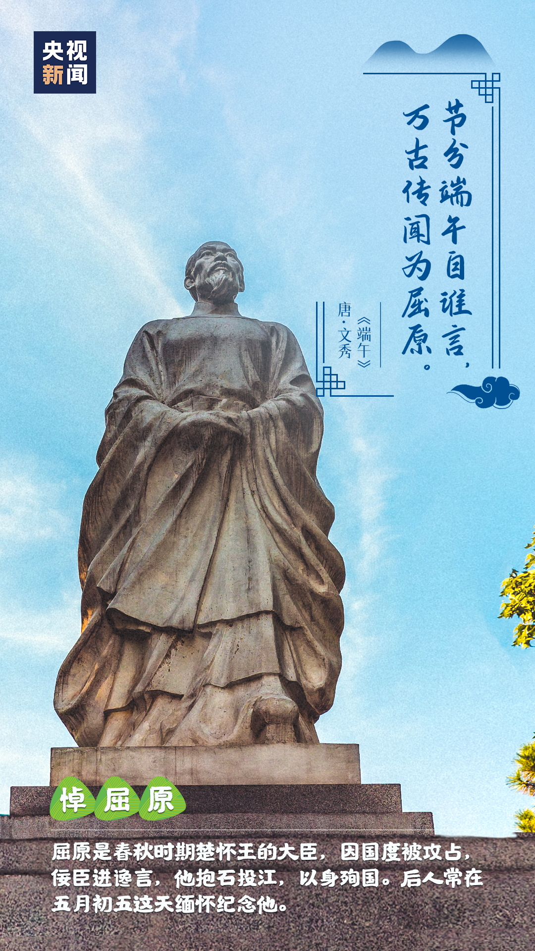 微信图片_20210615112744_看图王