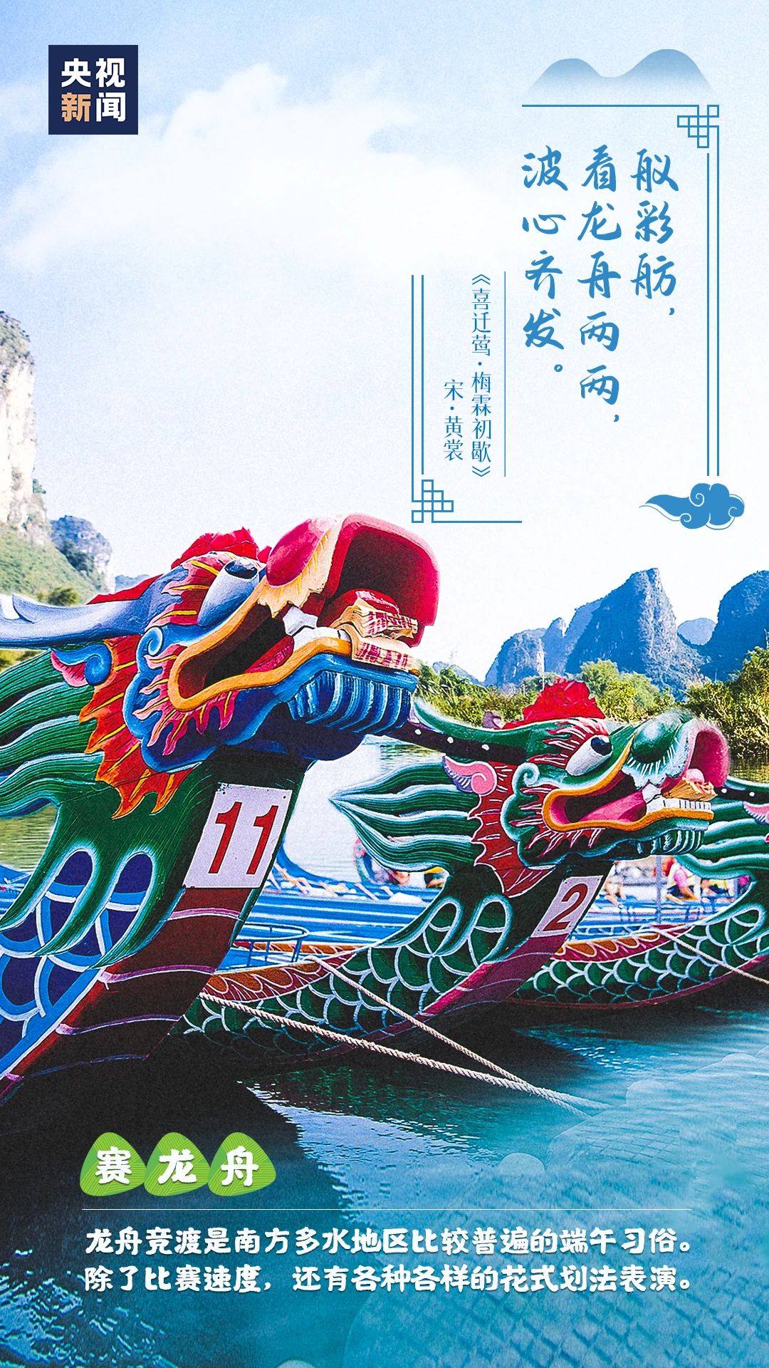 微信图片_20210615112748