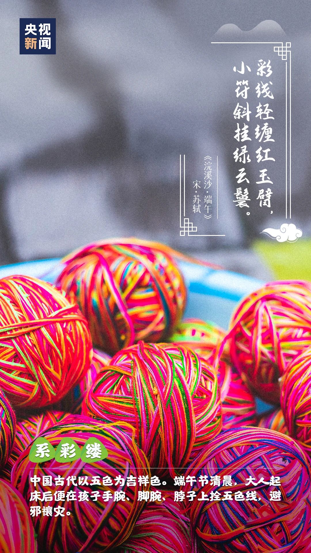 微信图片_20210615112756
