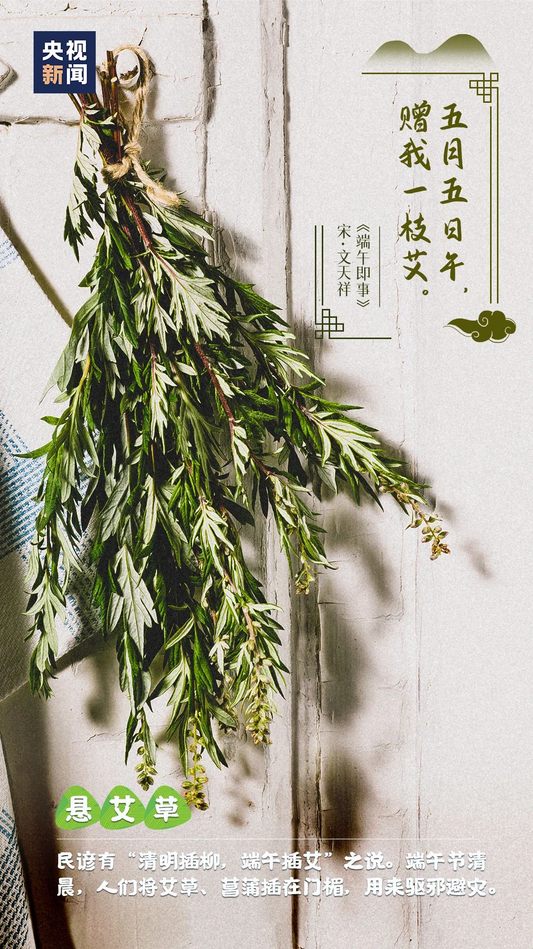 微信图片_20210615112801