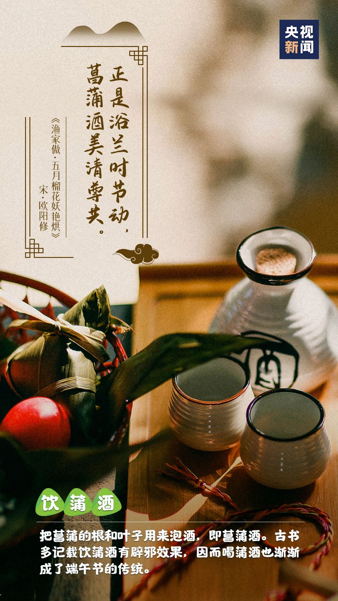 微信图片_20210615112804