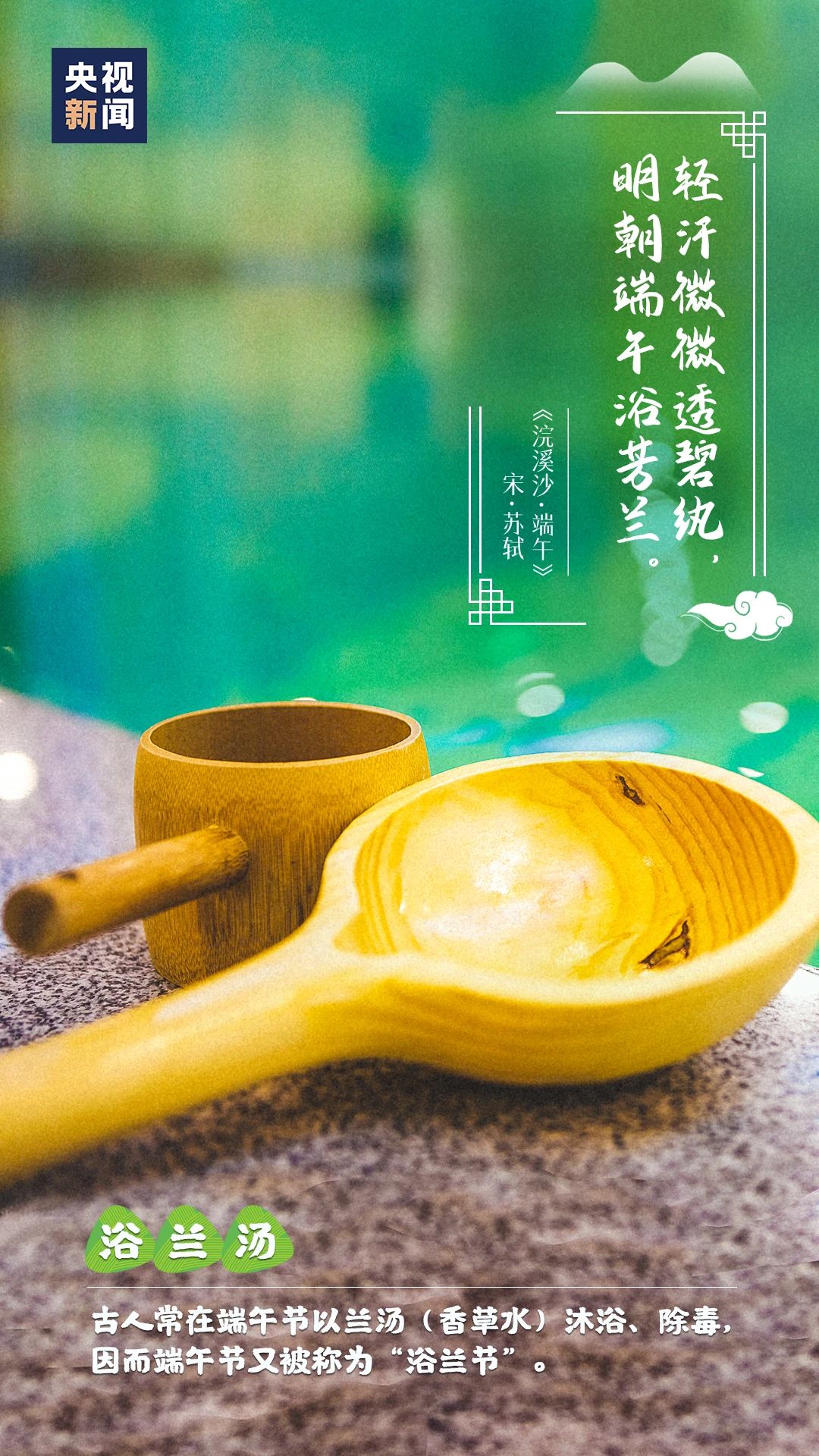 微信图片_20210615112807