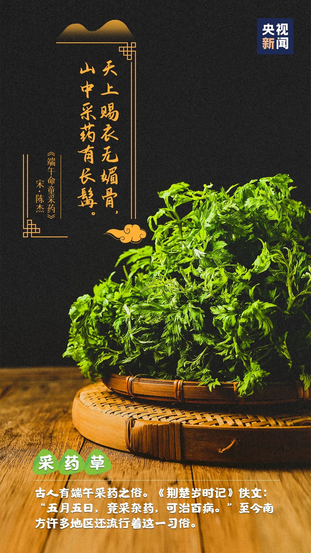 微信图片_20210615112811