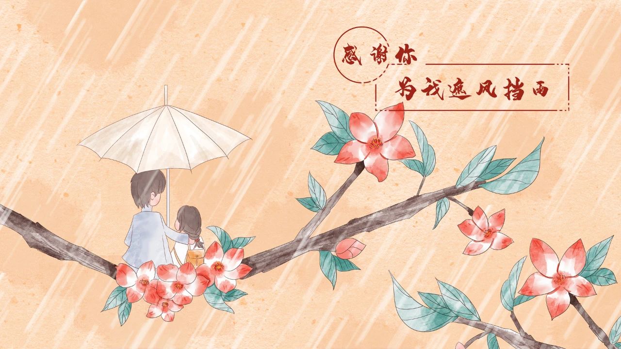 微信图片_20210621113214