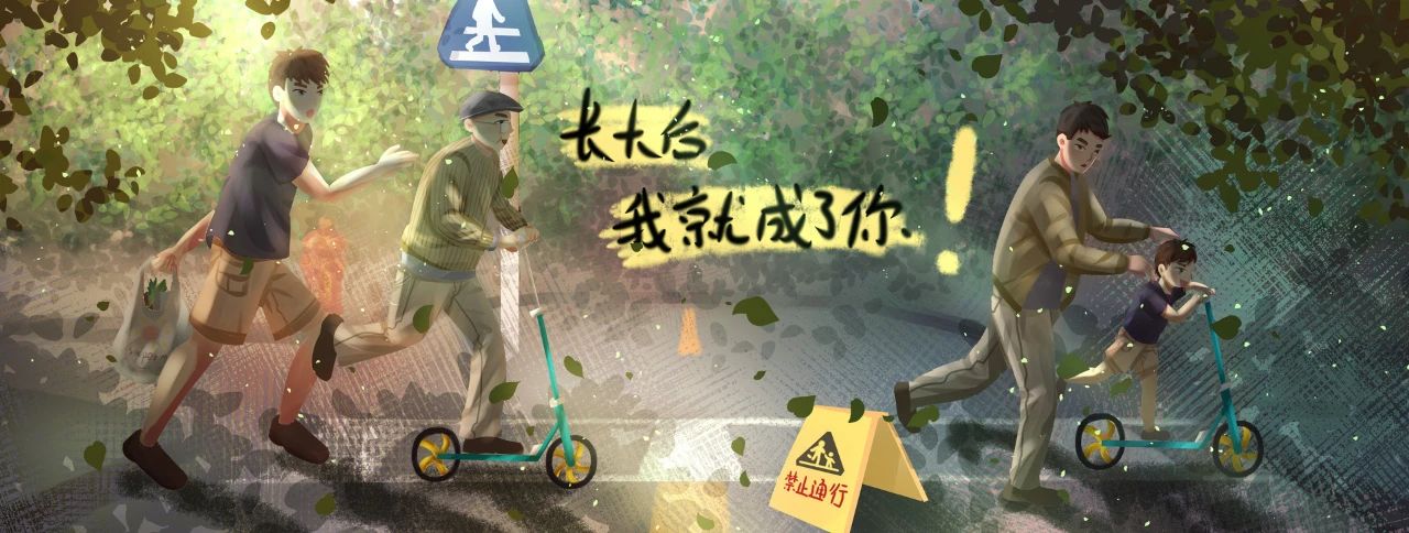 微信图片_20210621113217
