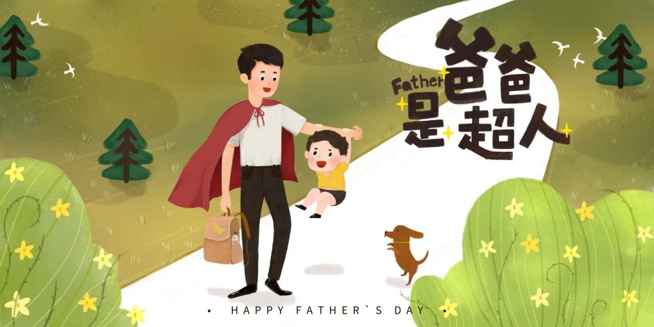 微信图片_20210621113221