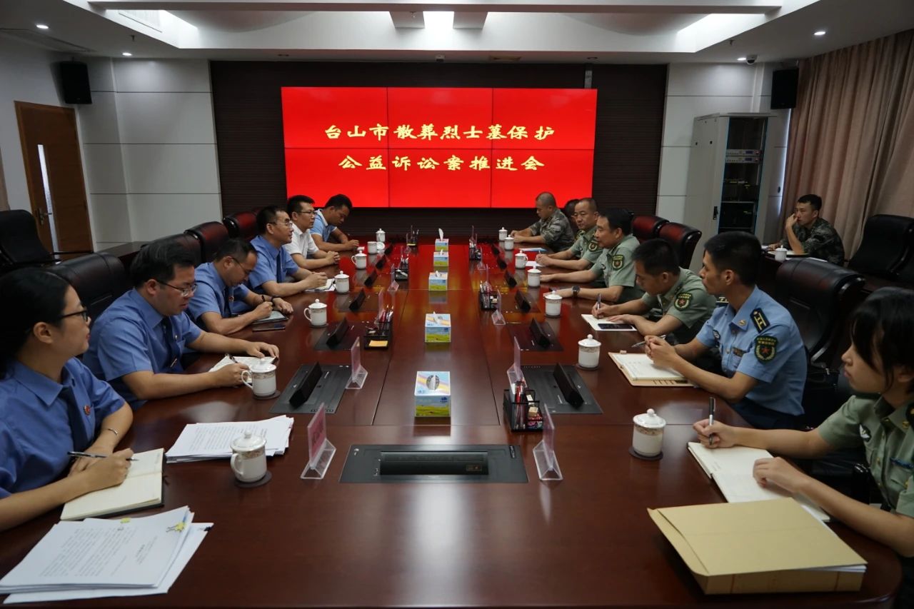微信图片_20210628112907