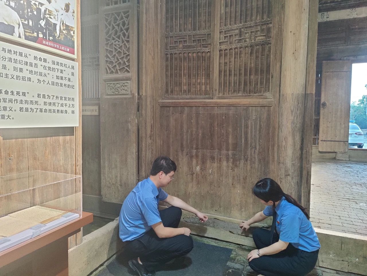 微信图片_20210628112926