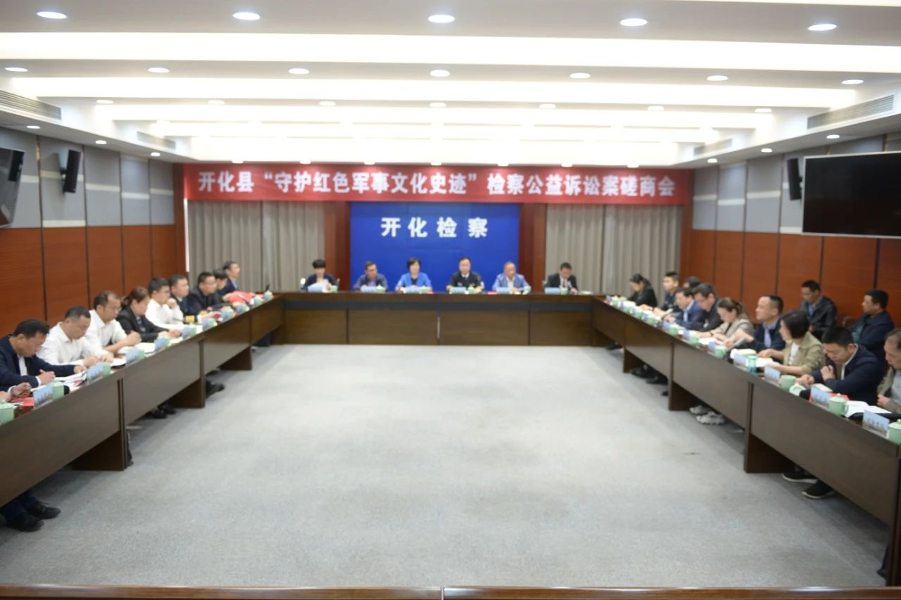 微信图片_20210628112941