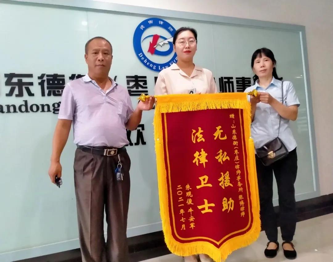 微信图片_20210705160638