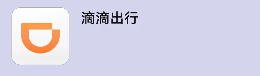 微信图片_20210705173202
