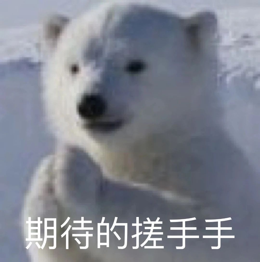 微信图片_20210712154520
