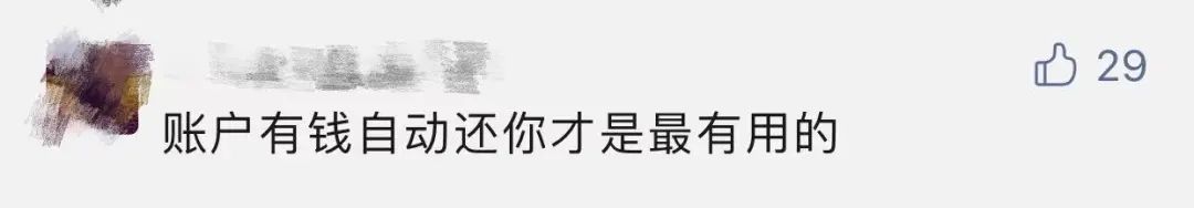 微信图片_20210712154552
