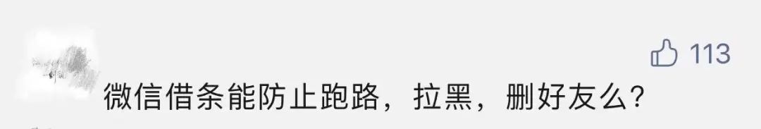 微信图片_20210712154555