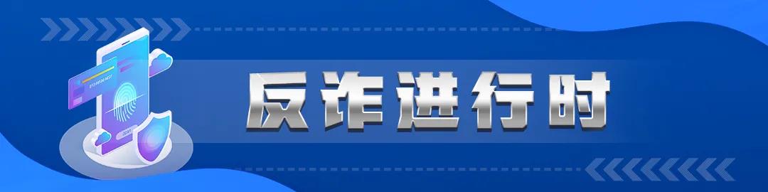 微信图片_20210712160237