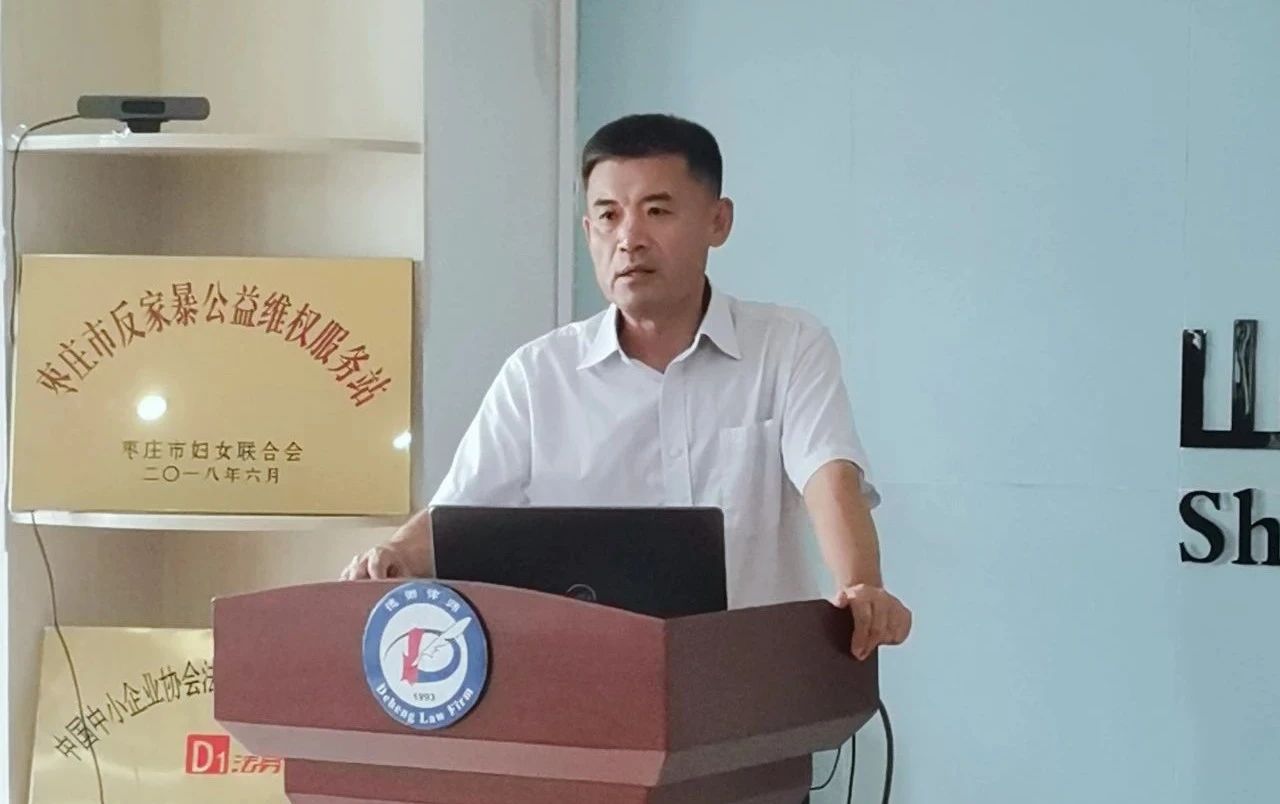 微信图片_20210726145448