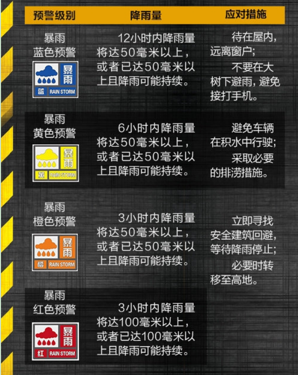 微信图片_20210802095725