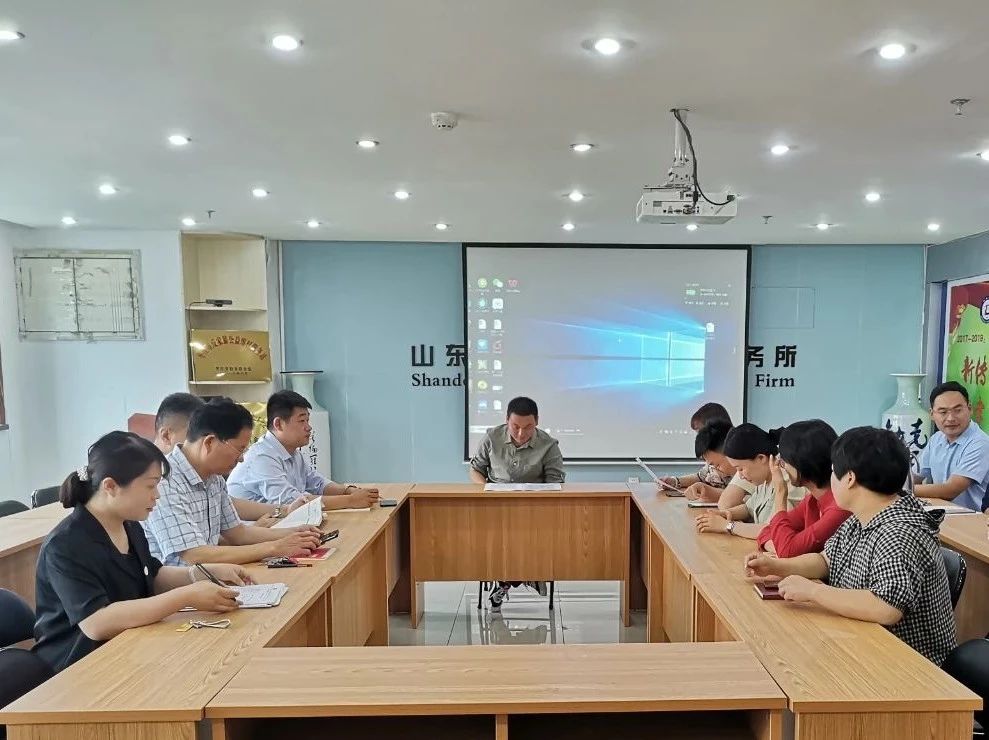 微信图片_20210809092932
