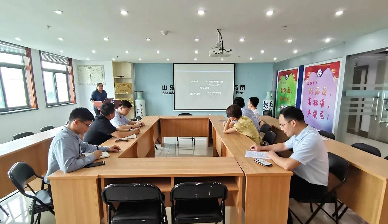 微信图片_20210809093002