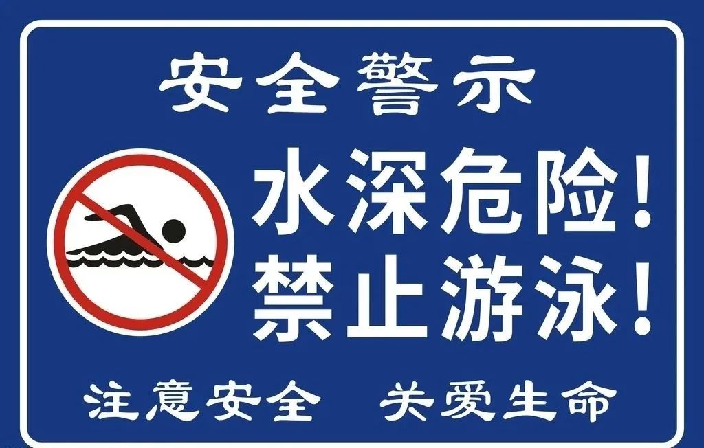 微信图片_20210809093837