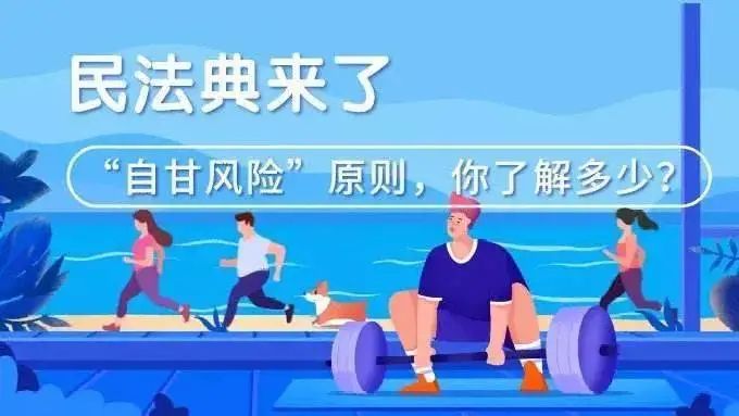 微信图片_20210809093850