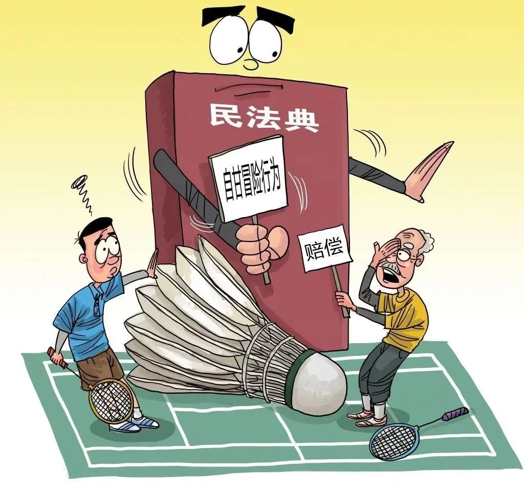 微信图片_20210809093855