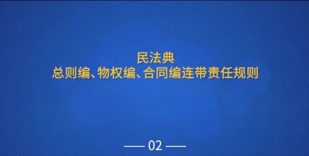 微信图片_20210816104607