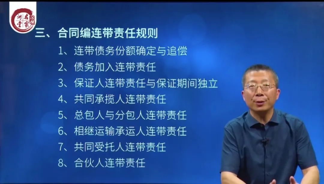 微信图片_20210816104611