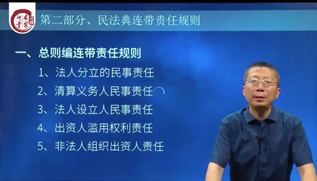 微信图片_20210816104614