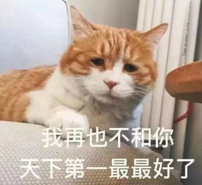 微信图片_20210816105202