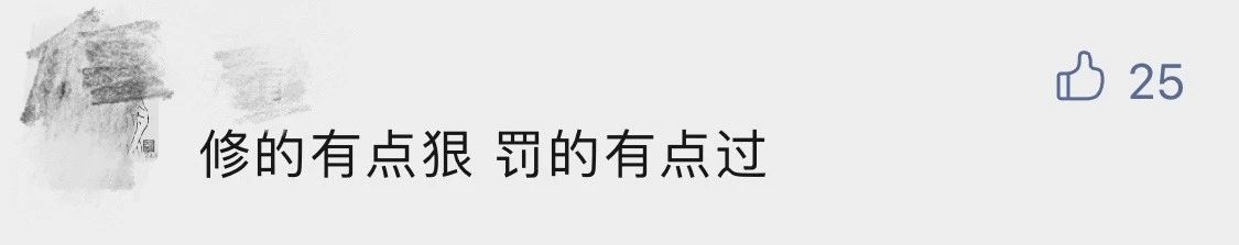 微信图片_20210823144440