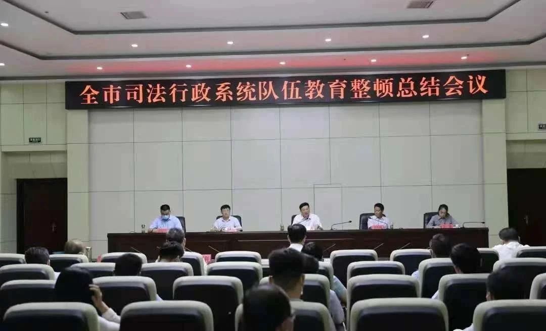 微信图片_20210823150910