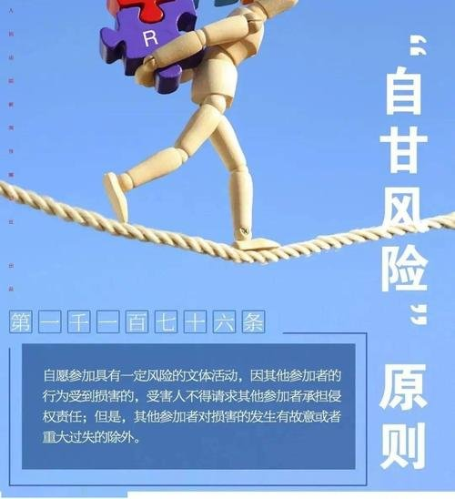 微信图片_20210823150913