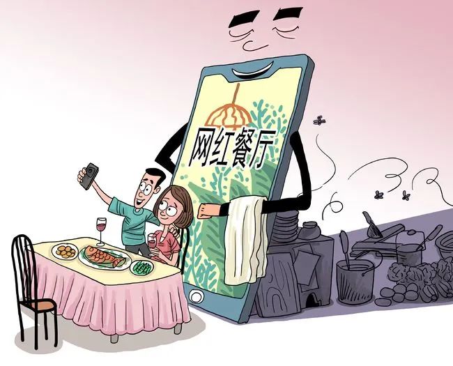 微信图片_20210831191005