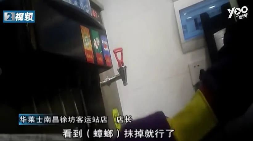 微信图片_20210831191022