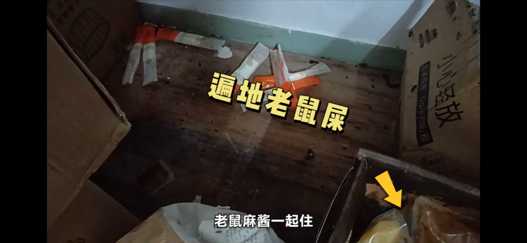 微信图片_20210831191025