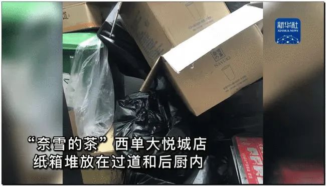 微信图片_20210831191028